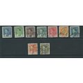 iraq stamps sg173 range sg 173 used