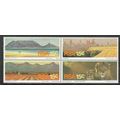 South Africa 1975 Tourism set 4v en Bloc SG388-...