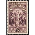 897, Mint Superb NH 3¢ With PSE Graded 98 Certi...