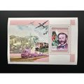 Comores 1999 YT 1119 Bloc de luxe Henri Henry D...