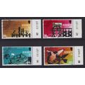 JERSEY SG526-529 1990 INTERNATIONAL LITERACY YE...