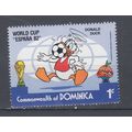 Dominica 1982 Football World Cup - Spain - Walt...