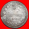 Ⰶ FRANCE (1901-1912): BULGARIA ★ 2 STOTINKAS 19...