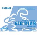 YAMAHA YFM400R BIG BEAR OWNERS MANUAL 2002 ALL ...