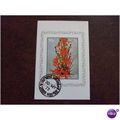 Sharjah Dependencies 1972 Flowers 50dh Lilies i...