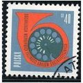 1961 Michel 1244 - cancelled