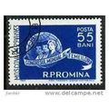 1963 Michel 2160 - cancelled