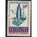 1965 Michel 89 - MLH (*)