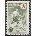 1956 Michel Z201 - #2 MLH (*)