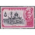 Brunei 1958 Mosque Sultan Omar 15c Carmine Moun...