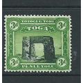 tonga stamps sg44a hm sg 44a sideways watermark