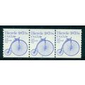 1901 5.9c Bicycle Very Fine MNH Dry Gum PNC 4/3...