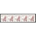 2252av 3c Conestoga Wagon Fine MNH SG PNC 3/5 R...