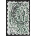 1946 SG 247 - fine used (o) - ANIMAL