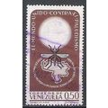 Venezuela N° 667 YVERT OBLITERE ( USED )