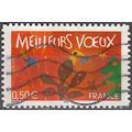 France 2004 Michel 3878 O Cote (2008) 1.50 € Me...