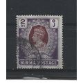 Burma.SG31 2r King George VI and Peacock (Brown...