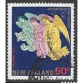 1985 SG 1378 - fine used (o)