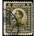 Yugoslavia 1921 King Alexander 50Pa Used Stamp ..