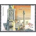 Portugal 2001 Michel 2538 Neuf ** Cote (2008) 0...