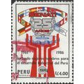 PERU, Industrial Development, Senati, 25th Anniversary, red 1986, 4inti