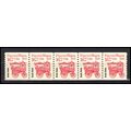 2261 16.7c Popcorn Wagon Very Fine MNH Dry Gum ...