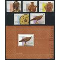 Guinea-Bissau Traditional Art 5v+MS 2001 MNH SG...