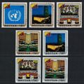 Bhutan United Nations Membership 7v 1971 Canc M...