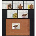 Guinea-Bissau Traditional Art 5v Corners +MS 20...