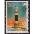 SRI LANKA 1996 Lighthouse 50c Sc#1147 - USED @C066