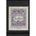 CZECHOSLOVAKIA 1954 POSTAGE DUES 1.20k USED SG ...