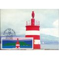 Portugal FDI Postcard 1996 - Farois Dos Acores
