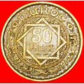 Ⰶ FRANCE: MOROCCO ★ 50 FRANCS 1371 (1952)! LOW ...