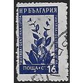 Mi 877: 16 st. violet-blue/white Medicinal Flow...