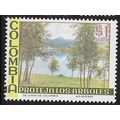 1975 Michel 1282 - MNH (**)