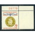 1169 8c Giuseppe Garibaldi Fine MNH P#S UR 2677...