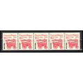 2261 16.7c Popcorn Wagon Very Fine MNH Dry Gum ...