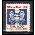 O132 $1 Eagle Barely Clears MNH KA1641