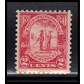 683 2c Charleston Barely Clears MNH O2334