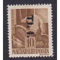 HUNGARY 1946 OVERPRINTED TI I ON 10f BROWN MINT...