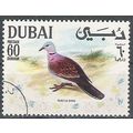 DUBAI OBLITERE ( USED ) LOT 30