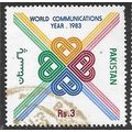 1983 SG 607 - fine used (o)