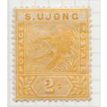 SUNGEI UJONG NEGRI SEMBILAN MALAYA 1891 2c JUMP...