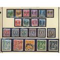 Bavaria (German State) Stamps Scott #256 To 275...