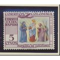 Colombia Stamp Scott #C291, Mint Hinged
