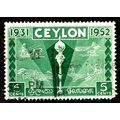 Ceylon 1952 Colombo Plan 5c Used Stamp