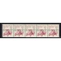 2125a 5.5c Star Route Truck Fine MNH Dry Gum PN...
