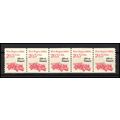 2264 20.5c Fire Engine Fine MNH Dry Gum PNC 1/5...