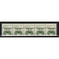 2231 8.3c Ambulance Very Fine MNH Dry Gum PNC 1...