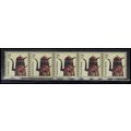 3612 5c Coffee Pot Very Fine MNH PNC S1111111/5...